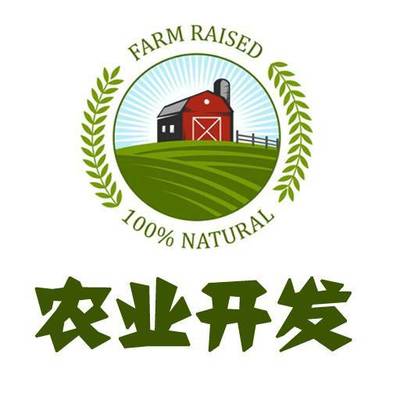 百萬資金扶持！河南新一輪農業項目申報正式啟動