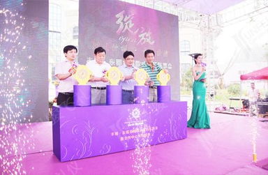 駿飛禮儀策劃 專業打造卓越禮儀體驗