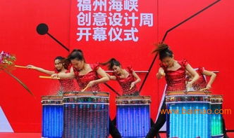 福州禮儀慶典與策劃方案 仙度麗娜文化傳播的專業實踐