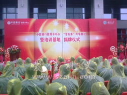 深圳禮儀策劃公司 為開業(yè)慶典注入專業(yè)與創(chuàng)意