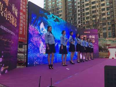 蘭州開業(yè)慶典策劃指南 實(shí)惠禮儀、停車卡與卡類印刷一體化服務(wù)
